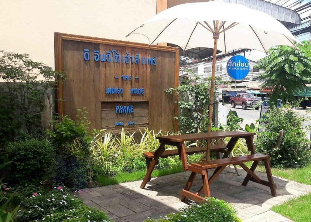 The Indigo House Phrae Hotel Exterior photo