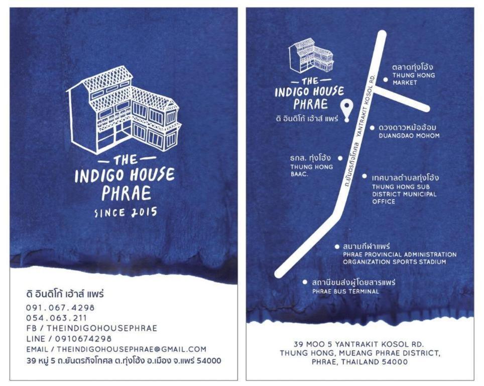The Indigo House Phrae Hotel Exterior photo